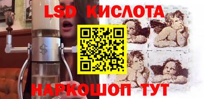 мдма Рязань