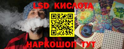 наркотики Рузаевка