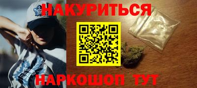 мдма Рязань