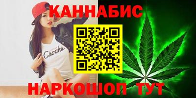 мдма Рязань