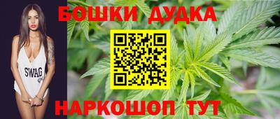 мдма Рязань