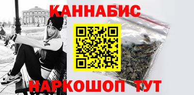 наркотики Рузаевка