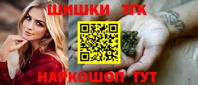 мдма Рязань