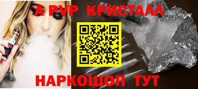 мдма Рязань