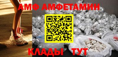 мдма Рязань