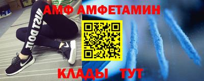 мдма Рязань