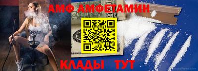 спиды Рыбинск