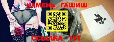мдма Рязань