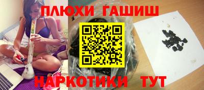 спиды Рыбинск