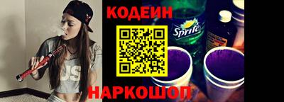 мдма Рязань
